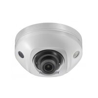 Hikvision DS-2CD2523G0-IWS (4mm)