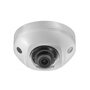 фото - Hikvision DS-2CD2523G0-IWS (4mm)