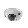 фото - Hikvision DS-2CD2523G0-IWS (6mm)