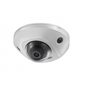 фото - Hikvision DS-2CD2543G0-IS (4mm)