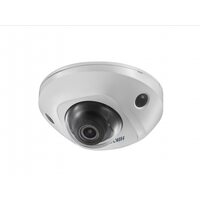 Hikvision DS-2CD2543G0-IS (6mm)