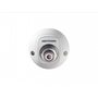 фото - Hikvision DS-2CD2543G0-IS (6mm)