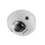 фото - Hikvision DS-2CD2543G0-IWS (2.8mm)