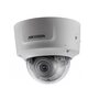 фото - Hikvision DS-2CD2743G0-IZS