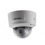 фото - Hikvision DS-2CD2763G0-IZS