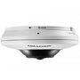 фото - Hikvision DS-2CD2935FWD-I (1.16mm)
