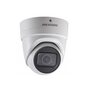 фото - Hikvision DS-2CD2H43G0-IZS