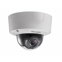 Hikvision DS-2CD4525FWD-IZH(8-32 мм)