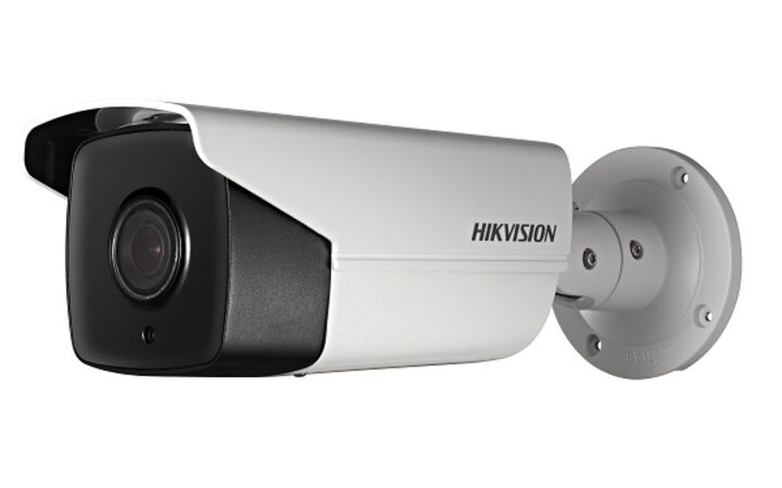 фото - Hikvision DS-2CD4A24FWD-IZHS (4,7-94 мм)