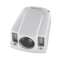 Hikvision DS-2CD6510-IO(6mm)