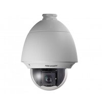 Hikvision DS-2DE4220W-AE