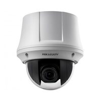 Hikvision DS-2DE4220W-AE3
