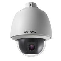 Hikvision DS-2DF5225X-AEL
