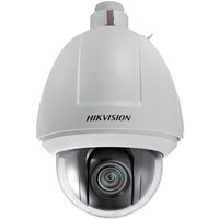 Hikvision DS-2DF5284-AEL