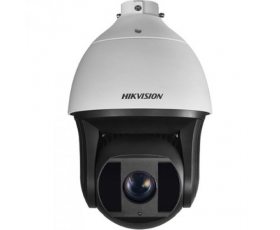 Hikvision DS-2DF8223I-AEL