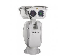 Hikvision DS-2DY9187-AI8