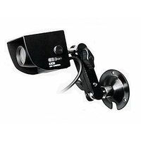 Infinity BWP-M420MD 3.6/6/12мм