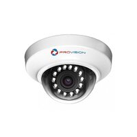PROvision PMD-IR2000AHD