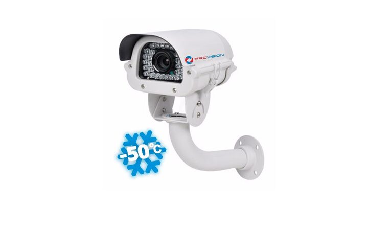 фото - PROvision PVF-IR2000ARCTIC