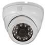фото - Space Technology ST-174 M IP HOME H.265 (2,8mm)