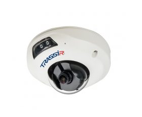 TRASSIR TR-D4111IR1(2.8 мм)