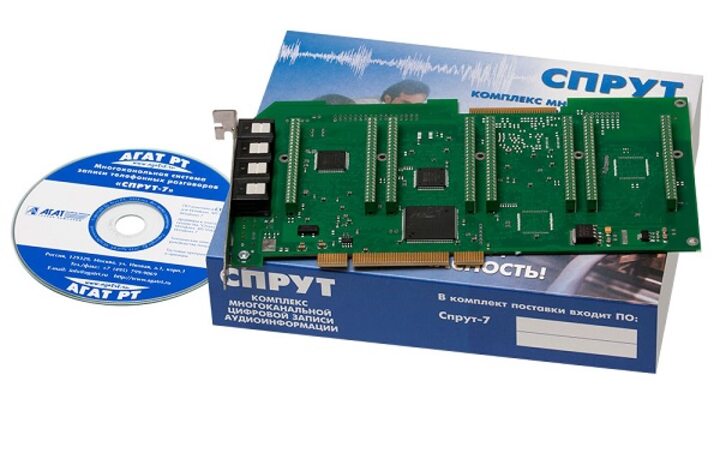 фото - Агат-РТ СПРУТ-7/А-10