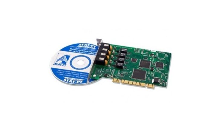 фото - Агат-РТ СПРУТ-7/А-2