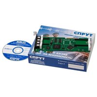 Агат-РТ СПРУТ-7/АЕ-3