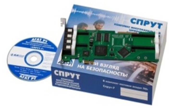 фото - Агат-РТ СПРУТ-ИНФОРМ/АЕ-5