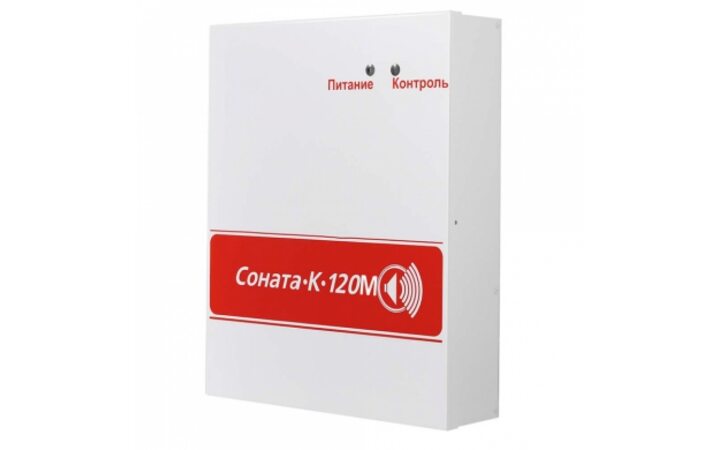 фото - Арсенал безопасности Соната-К-120М