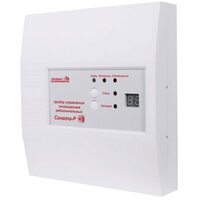 Арсенал безопасности Соната-Р