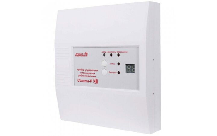 фото - Арсенал безопасности Соната-Р