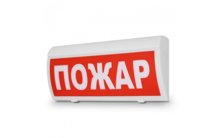 фото - Арсенал безопасности Соната-Р-СО