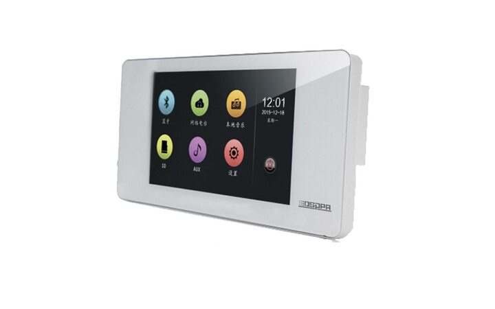 фото - DSPPA DM-836II