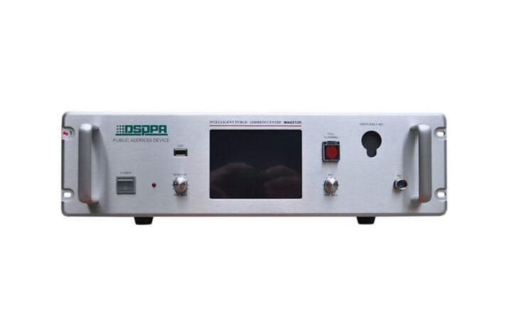 фото - DSPPA MAG-2120