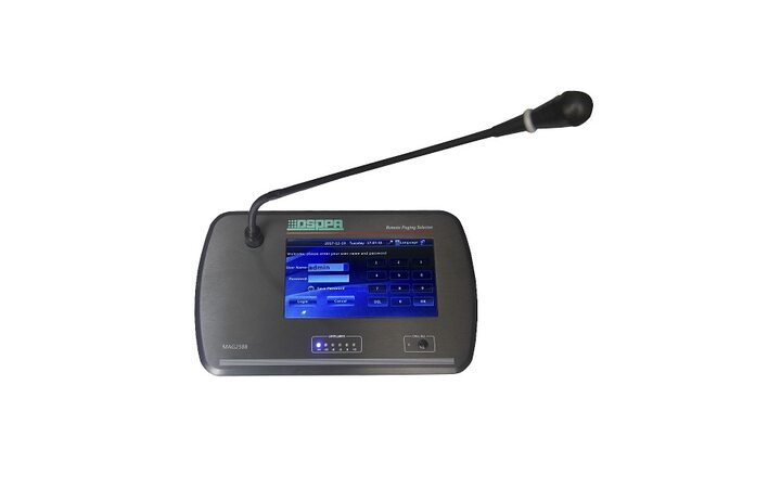 фото - DSPPA MAG-2588