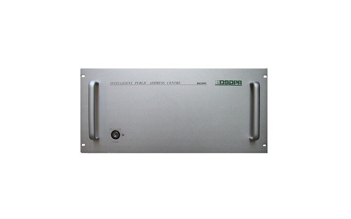фото - DSPPA MAG-2800
