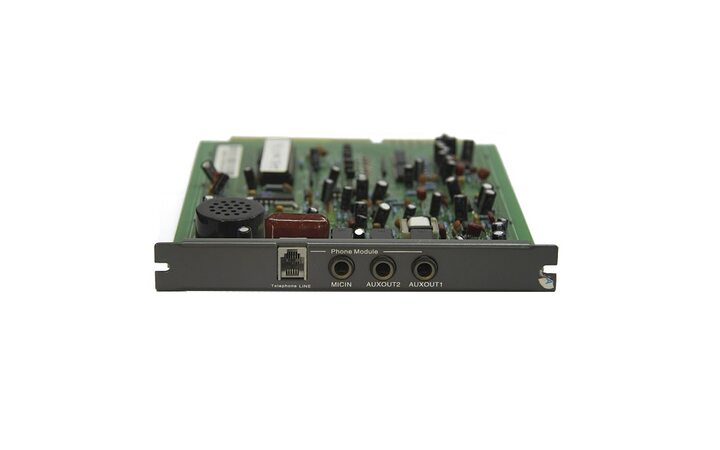 фото - DSPPA MAG-2880