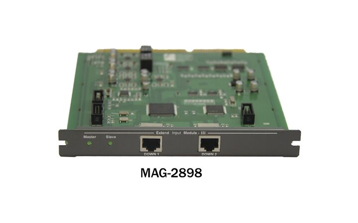 фото - DSPPA MAG-2899