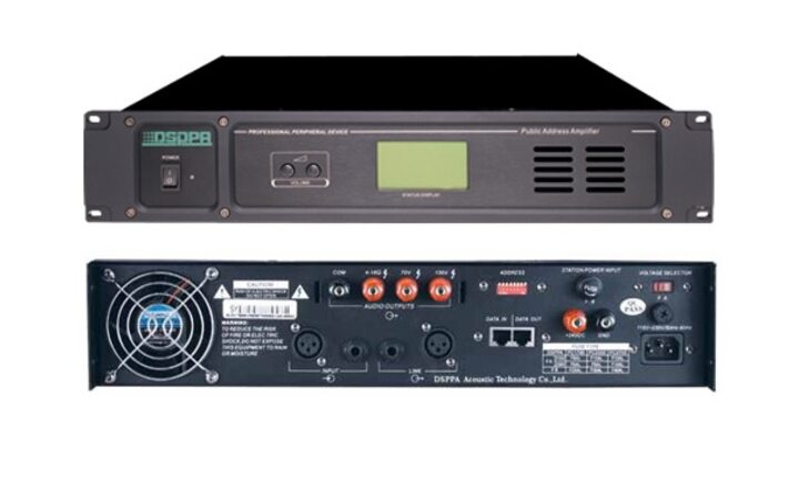 фото - DSPPA PC-2200