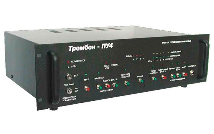 фото - Оникс ТРОМБОН-ПУ-4