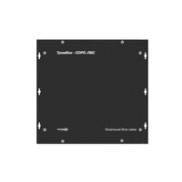 Оникс ТРОМБОН СОРС-ЛБС