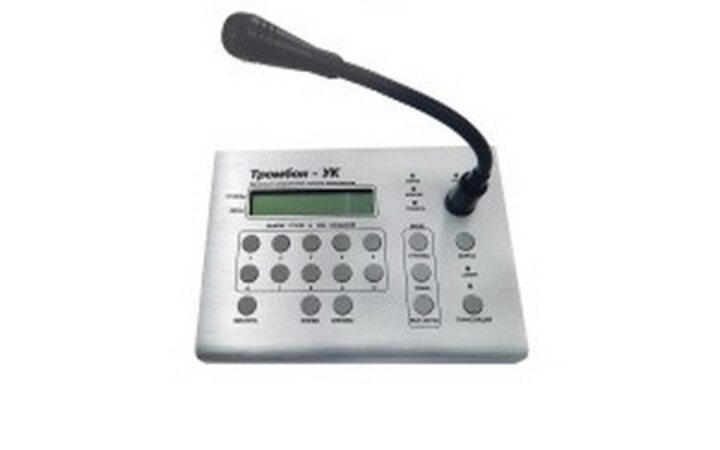 фото - Оникс ТРОМБОН-УК для ПУМ(метал.)