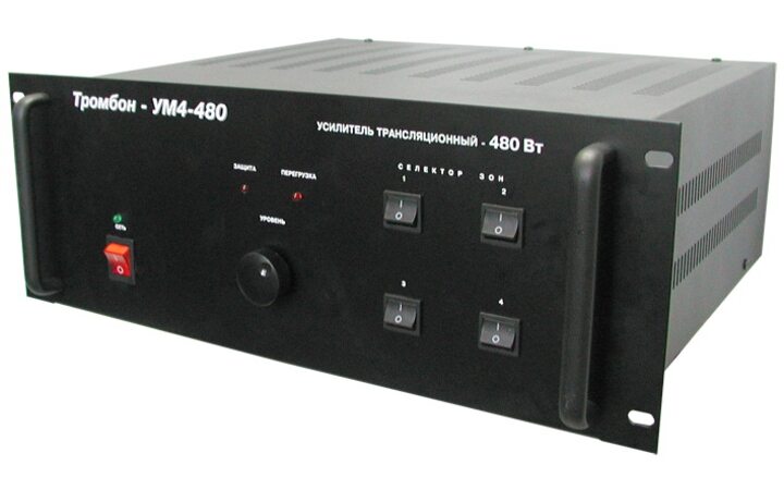 фото - Оникс ТРОМБОН-УМ4-480