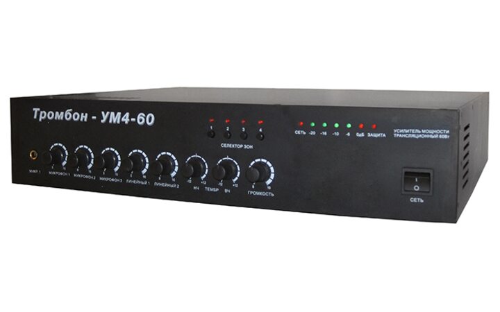 фото - Оникс ТРОМБОН-УМ4-60