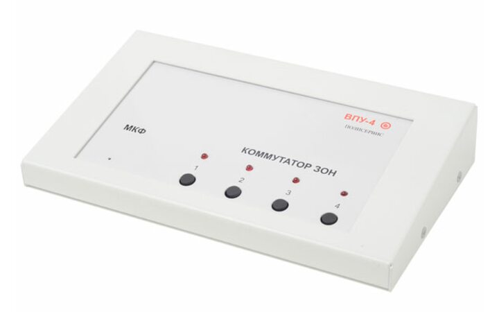 фото - Полисервис ВПУ-4