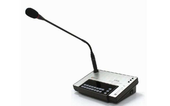 фото - Inkel IRM-916