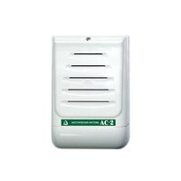 Сибирский арсенал АС-2-1