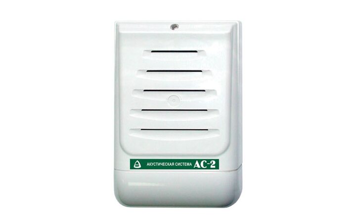 фото - Сибирский арсенал АС-2-1