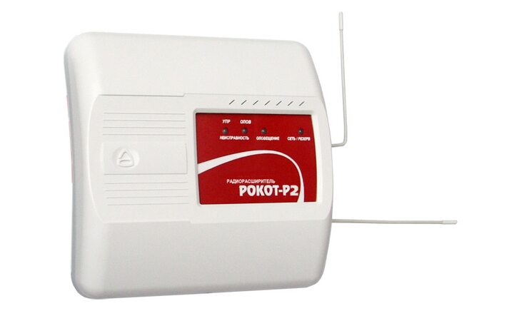фото - Сибирский арсенал Радиорасширитель Рокот-Р2